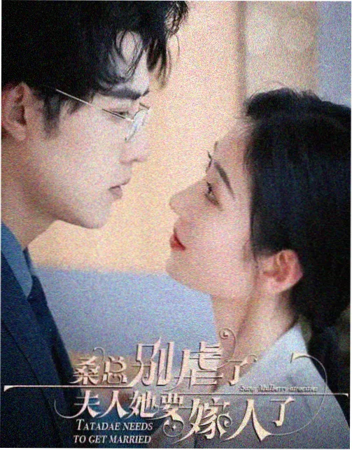 哪吒系列衍生内容备案资讯配图
